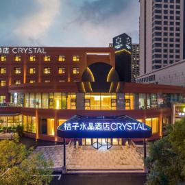 Orange Crystal Hotel Qingdao Jimo Ancient Town, hotel en Jimo