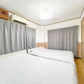 Nogata Relaxing Home CDE