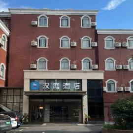 Hanting Hotel Shanghai South Changjiang Road Subway Station, hotel en Baoshan