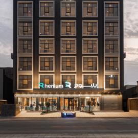 Renium Hotel Jazan