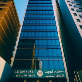 Safari Kuwait Hotel Apartments