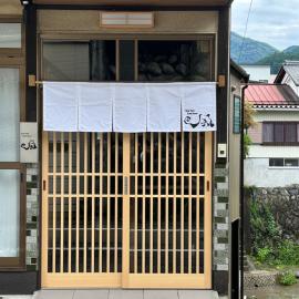 River front Guest House 風, hotel in Gujo