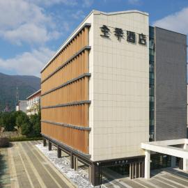 JI Hotel Suzhou Amusement Park, hotel u gradu Sužou