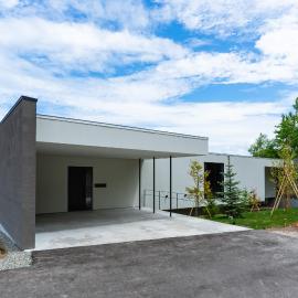 Kisin, hotel u gradu 'Yoichi'