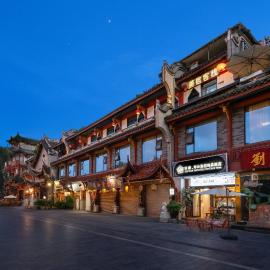 Bliss Qintai Tibetan Boutique Hotel, hotel sa Chengdu