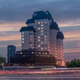 JI Hotel Beijing South Railway Station North Square