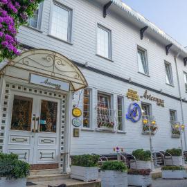 Avicenna Hotel Sultanahmet