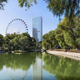 Hyatt Regency Changchun, hotel din Changchun