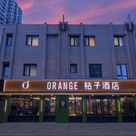 Orange Hotel Beijing Fengtai Railway Station Subway Station