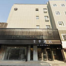 JI Hotel Shanghai Zhongxing Road