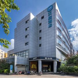 Hanting Hotel Shanghai Taopu New Village Subway Station