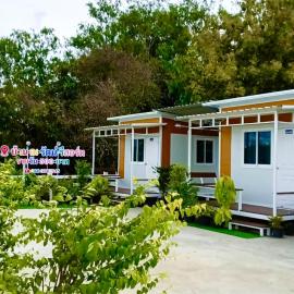 บ้าน ณ รัตน์ รีสอร์ท, hotel din Ban Nong Song Hong