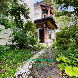 SecondHouse Green、小樽市のホテル