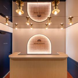 HOTEL KOMACHI TOKYO Higashi Nippori、東京のホテル