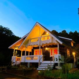 'OLI' OLI tree - Vacation STAY 39608v