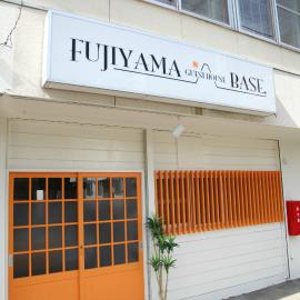 Fujiyama Base, hotell sihtkohas Fujiyoshida