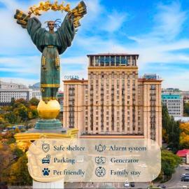 Ukraine Hotel, hotel em Kiev
