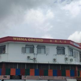 WISMA ORCHID HOMESTAY Tuaran, hotel sa Tuaran