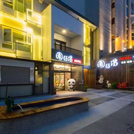 Garden Spring Hotel
