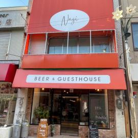 Guesthouse Nagi