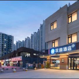 Hanting Hotel Beijing Fengtai Railway Station Subway Station