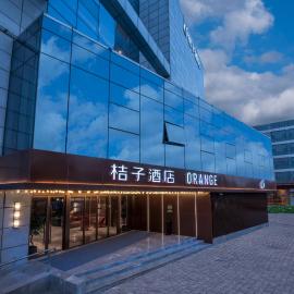 Orange Nanjing Baijia Lake Xiaolongwan Subway Station Hotel、Jiangningのホテル