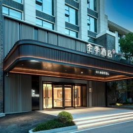 JI Hotel Suzhou Shishan Yongli Plaza