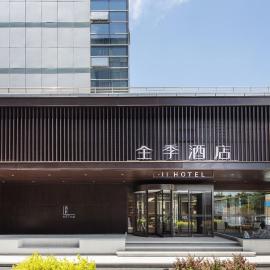 JI Hotel Beijing Wukesong Jinghui Plaza, hotel v Pekingu