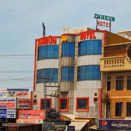 Zahrun Hotel, hotel v destinácii Dargai