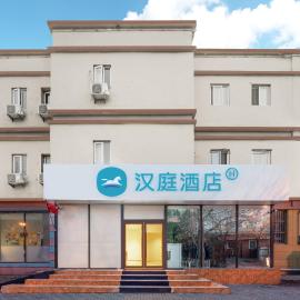 Hanting Hotel Beijing Xisanqi Dongsheng Technology Park, hotel a Pequín