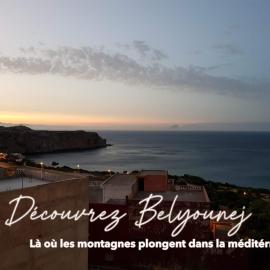 Belyounech ABD, hotel in Belyounech 