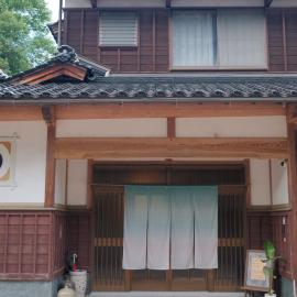 Beautiful Japanese modern house in Yonago, Hotel in Yonago