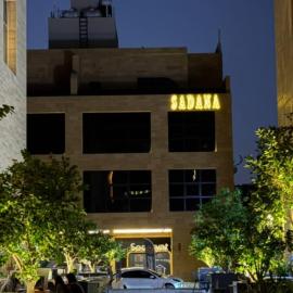 Sadana سدنة