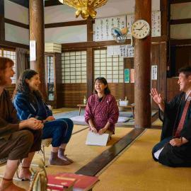 GuestHouse去-来-現Ko-Rai-Gen