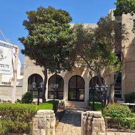Lishansky Since 1936, hotel em Metula