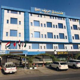 Al- Reef Hotel, hotel em Jeddah