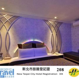 樹林月圓汽車旅館, hotel in Shulin