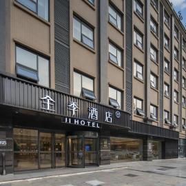 JI Hotel Chengdu Qingbaijiang Phoenix Lake – hotel w mieście Chengdu