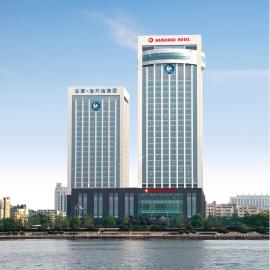 Haiwaihai Hotel Ma'anshan, hotel di Ma'anshan