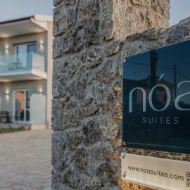Noa Suites, hotel in Arillas