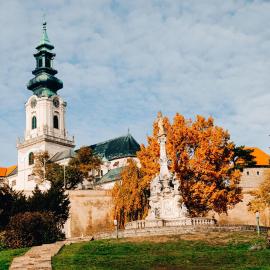 WILSON PREMIUM suites, отель в Нитре