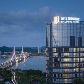 Jin Jiang International Hotel Mianyang: Mianyang şehrinde bir otel