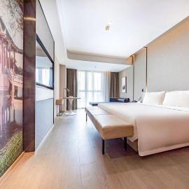 Atour Hotel Shunde Midea Yueran Plaza Foshan, hótel í Shunde