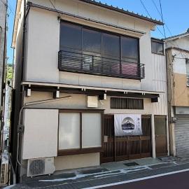御太刀屋