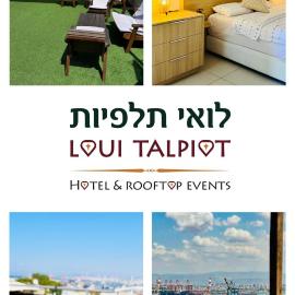Hotel Loui Talpiot, hotel v destinácii Haifa