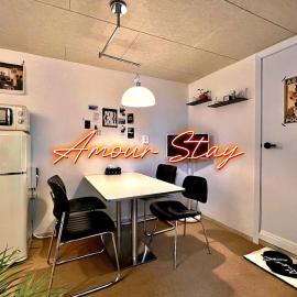 신림역 아무르스테이 Amour Stay
