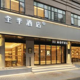 JI Hotel Guangzhou Fangcun Huadiwan