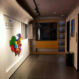 Wander Lodge Youth Hostel: Çengdu şehrinde bir otel