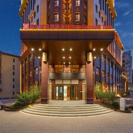 Hilton Garden Inn Yingkou Zhanqian, hotel di Yingkou