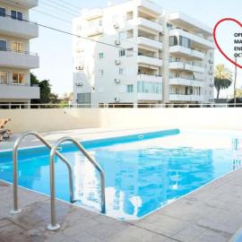 Lazuli Urban Luxury -2 bedroom with Pool, Hotel in Larnaka
